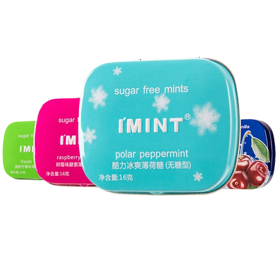 网红无糖薄荷糖香体糖果