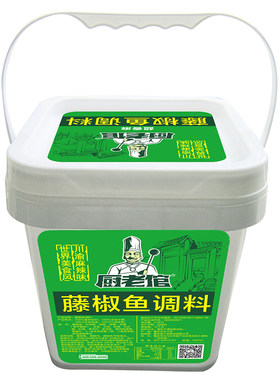 厨老倌藤椒鱼调料重庆椒麻鱼