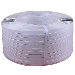 手工打包带捆绑带白色宽15mm厚打包带手动物流打包扣pp手动打包带