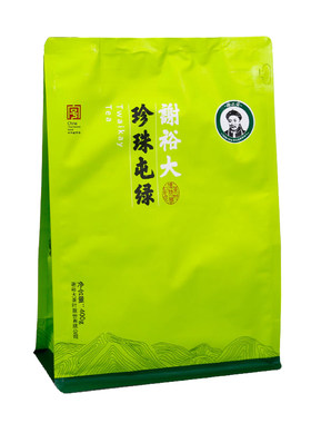 谢裕大珍珠屯绿徽州特产核心茶叶