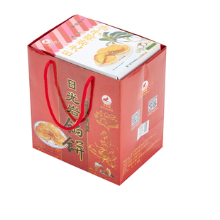 日光岩馅饼6盒装礼盒组合装厦门特产椰子饼绿豆素馅饼传统糕点年