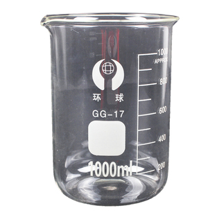 玻璃量杯带刻度耐高温可加热实验室透明玻璃烧杯500/1000ml毫升