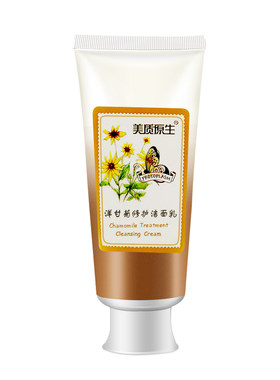美质原生专柜温和清洁洗面奶