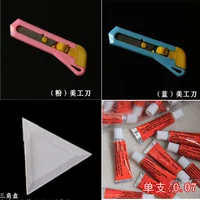 Y y 鏉愭 鏉愭 按 按 枡   瑁 庣 庣 敳 敳 ュ 忚 楅 楅   庡 庡 鍒 € 夎 鐩 鐩 鐩 皬鑳 rudder presses