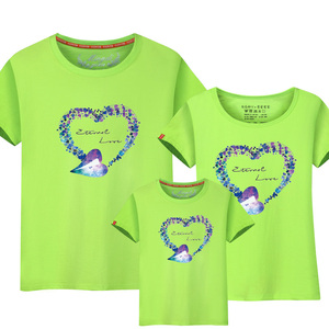 亲子装夏季2022新款一家三口全家装短袖T恤母子母女装潮流洋气t恤