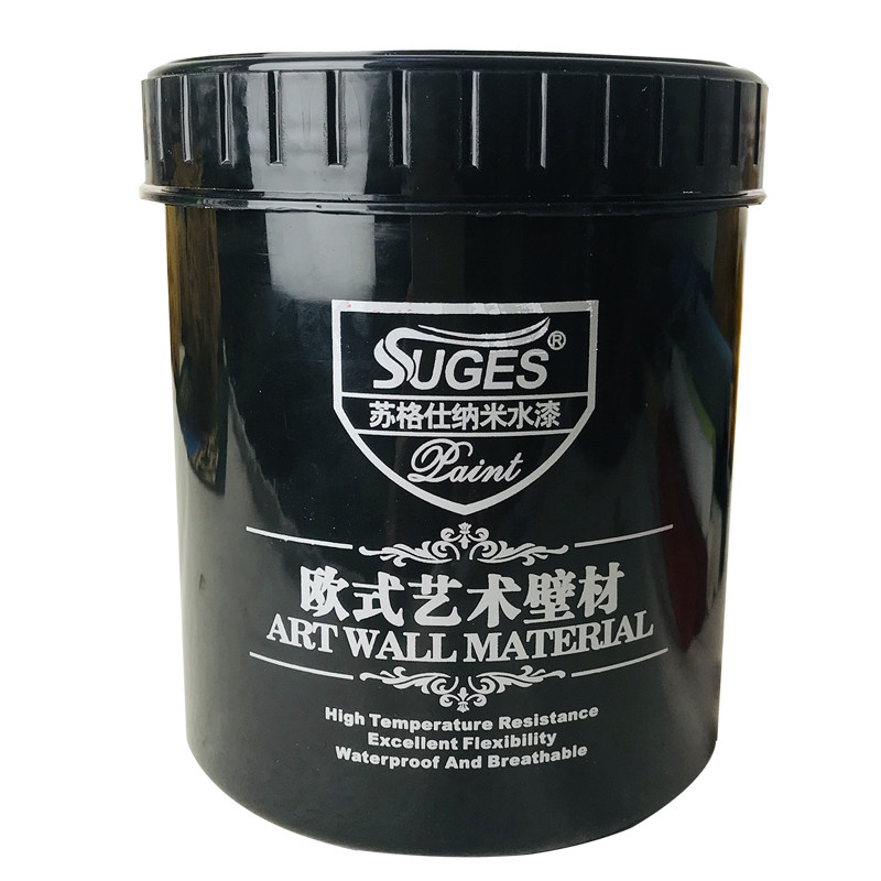 石纹彩薄彩漆艺术漆涂料釉彩薄浆