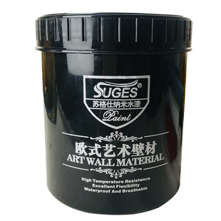 苏格仕石纹彩薄彩漆艺术漆涂料仿罗马柱背景墙大理石水性釉彩薄浆