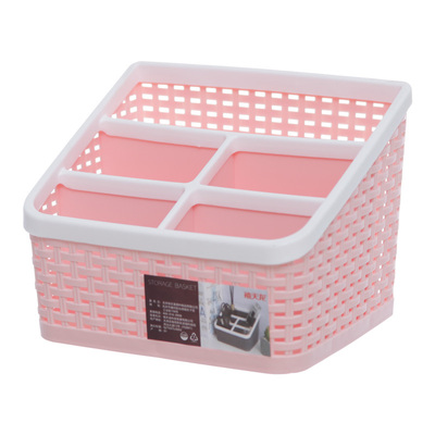 禧天龙储物盒化妆品收纳篮