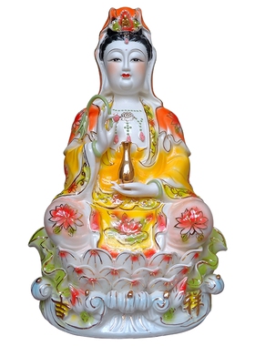 陶瓷观音菩萨佛像家用供奉保平安