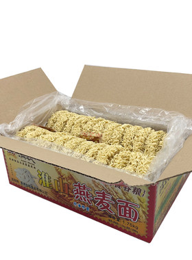 香港品牌满姨淮山家庭煮面燕麦面