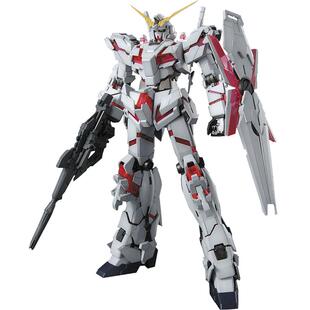 万代 MG 独角兽高达 RX-0 OVA 映像版 可变形 1/100 敢达拼装模型