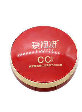 爱润妍化妆品燕窝红润亮肤气垫cc霜玻尿酸遮瑕保湿隔离bb滋养正品