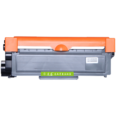 兄弟DCP-7080D硒鼓TN2325粉盒