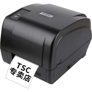 【TSC官方专卖】水洗唛吊牌打印