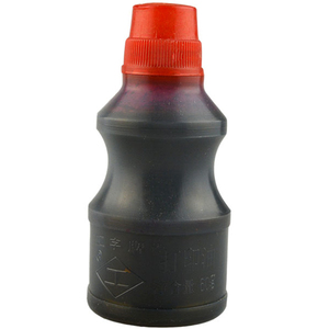 10瓶 工字牌打印油 工字525黑色 521  522印油 水性印油 60g