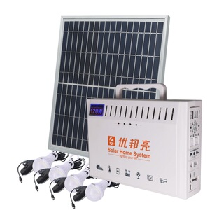 LED灯太阳能优邦亮光伏发电家用
