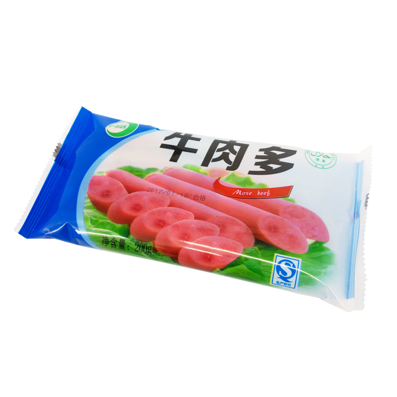 伊希达 牛肉肠非火腿肠清真食品 牛肉多 方便面即食牛肉风味香肠