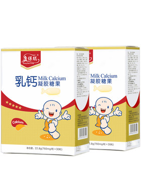 康保聪乳钙牛乳钙儿童宝宝钙