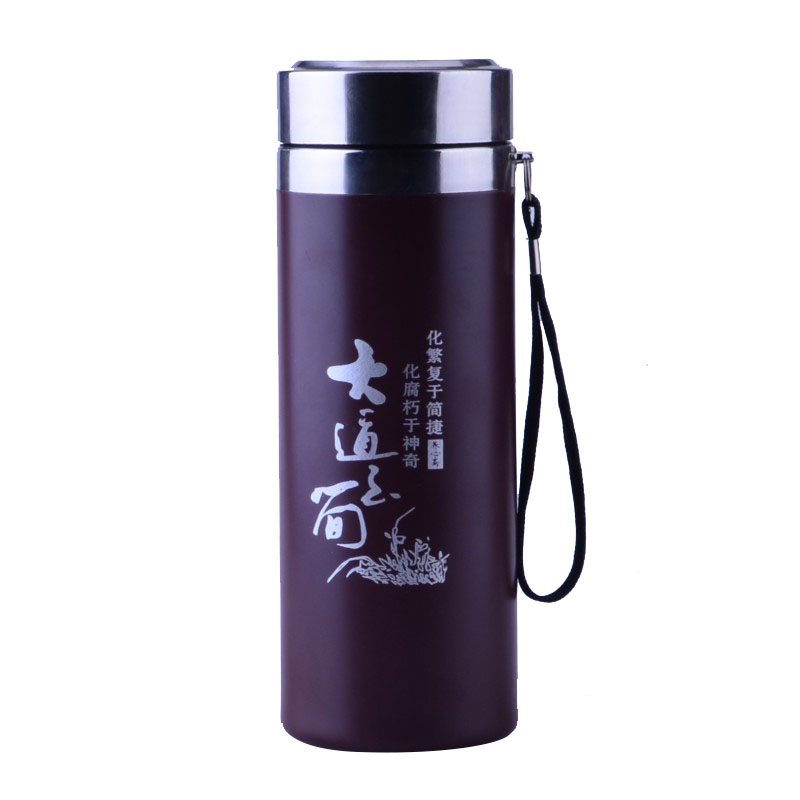 精品紫砂杯 天然宜兴紫砂内胆养生杯 便携车载送茶漏送礼 男女士