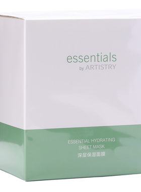 深层保湿补水孕妇面膜