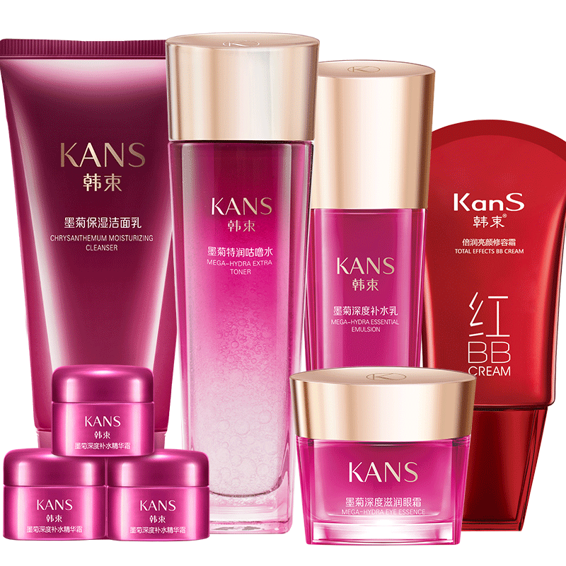 不说假话【韩束抢购】墨菊巨补水护肤品套装怎么样?使用起来有效果吗