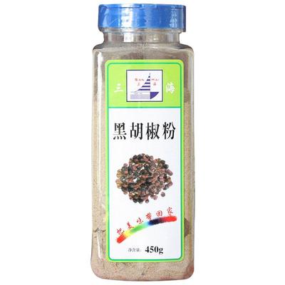 三海黑胡椒粉牛排调味料