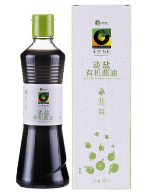 欣和淡盐特级酿造有机酱油