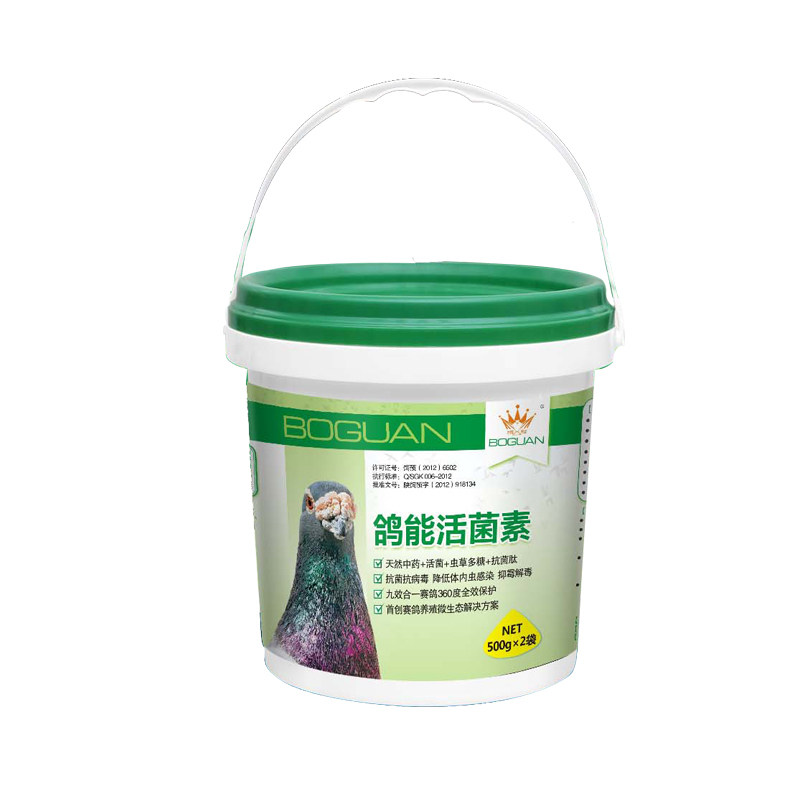 酵母搏冠活菌素中药信赛鸽子鸽药