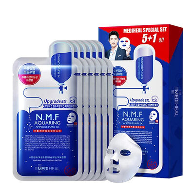 美迪惠尔精粹面膜敏感肌救星