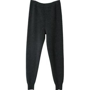 米皇正品羊绒裤男冬季修身中腰男士纯羊绒保暖加厚打底长裤子