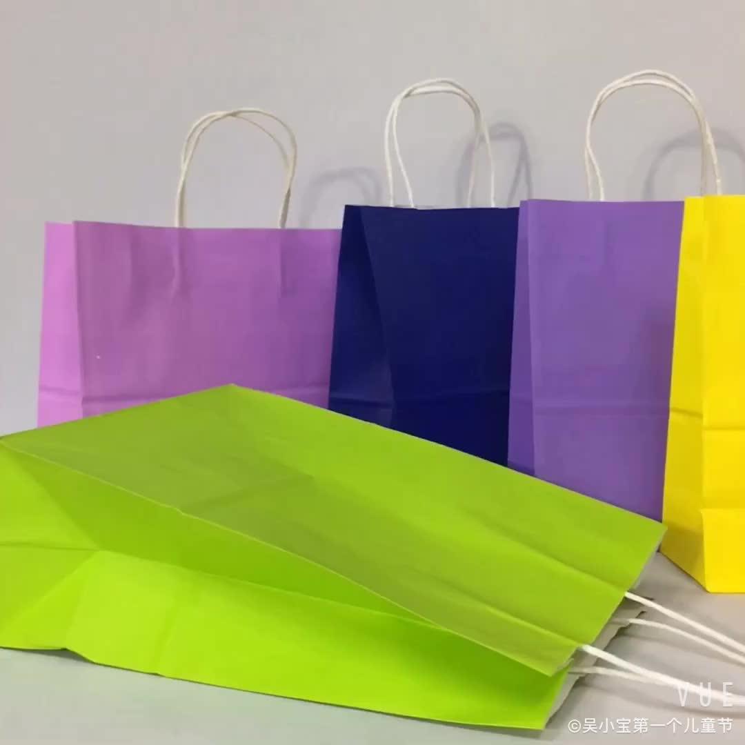 Promotional Customized Top Quality Gift Small Paper Bag Wholesale Buy