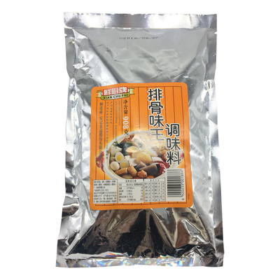 馄饨汤料炒菜调味品10包包邮