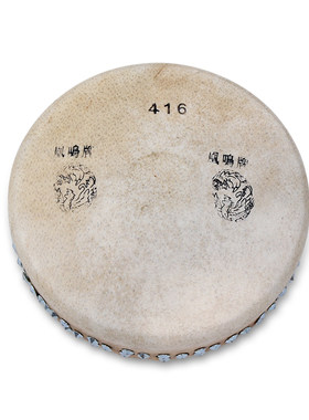 戏剧演奏专业戏剧架子京班鼓