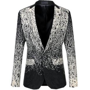 男士修身单西外套加大码歌手演出服男青年宴会主持人礼服潮流西服