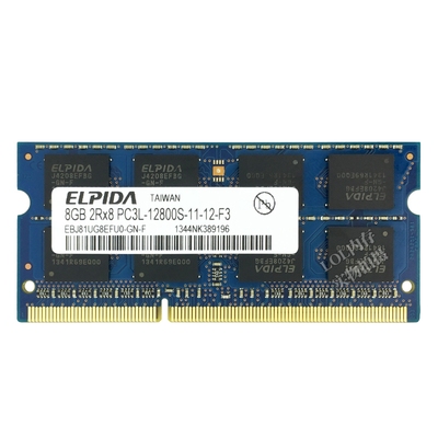 ELPIDA尔必达8GDDR3L内存条