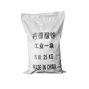 工业级柠檬酸钠50斤调味剂酸度调节剂抗凝剂水泥缓凝剂污水处理