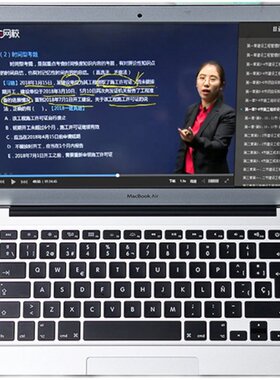 建工社新版2026年二级建造师教材