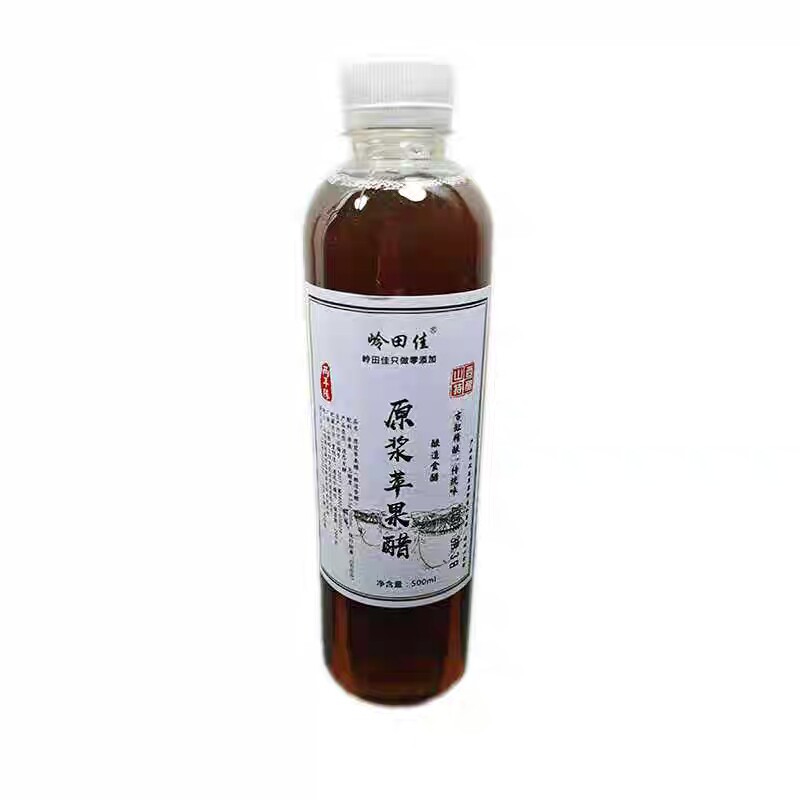山西运城冰糖心脆甜红富士果泰美