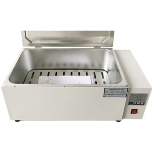 光合恒温水浴箱实验室磁力搅拌水浴锅数显恒速加热水箱消毒水浴槽