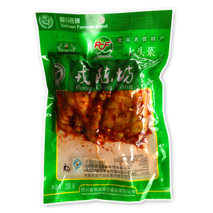 25年新菜宜宾戎陈坊冰糖麻辣味手撕大头菜220g下饭菜四川咸菜腌菜