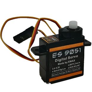 舵机遥控模型飞机航模固定翼银燕ES9051ES9251数码齿轮模拟儿童