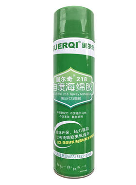 胶水吸音板喷胶海绵胶固尔奇