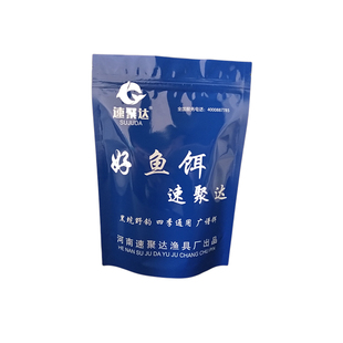 纯螺肉粉青鱼饵料钓鱼鱼饵海螺田螺钓饵必加料散装配方基础饵料