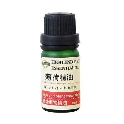 薄荷精油单方香薰提神手工皂10ml