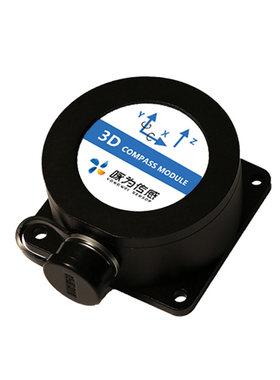 三轴加速度计数字型振动传感器
