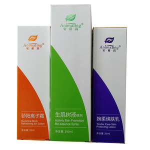 安幕茵离子骨康生肌树液焕肤乳