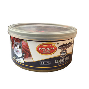 威迪思奶糕吞拿鱼鸡肉丝170克*12罐猫罐头鲜肉粒湿主粮成幼猫零食