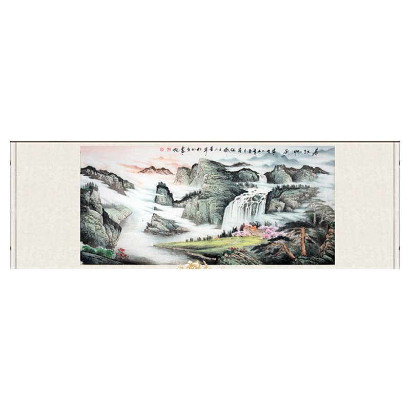 水墨山水画装饰画办公室字画国画