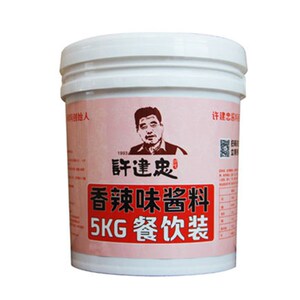许建忠盱眙香辣小龙虾酱商用