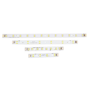 7030双色led灯条三色变光5730长条贴片光源分段变色套装灯板灯片